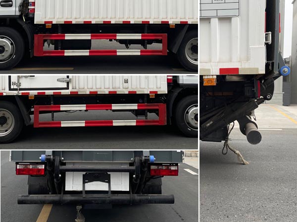 專力牌ZLC5125XZWE6雜項危險物品廂式運輸車公告圖片