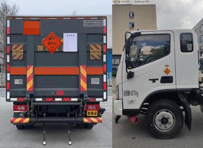 凱樂泰牌JYA5080XQY-BJ1爆破器材運(yùn)輸車公告圖片