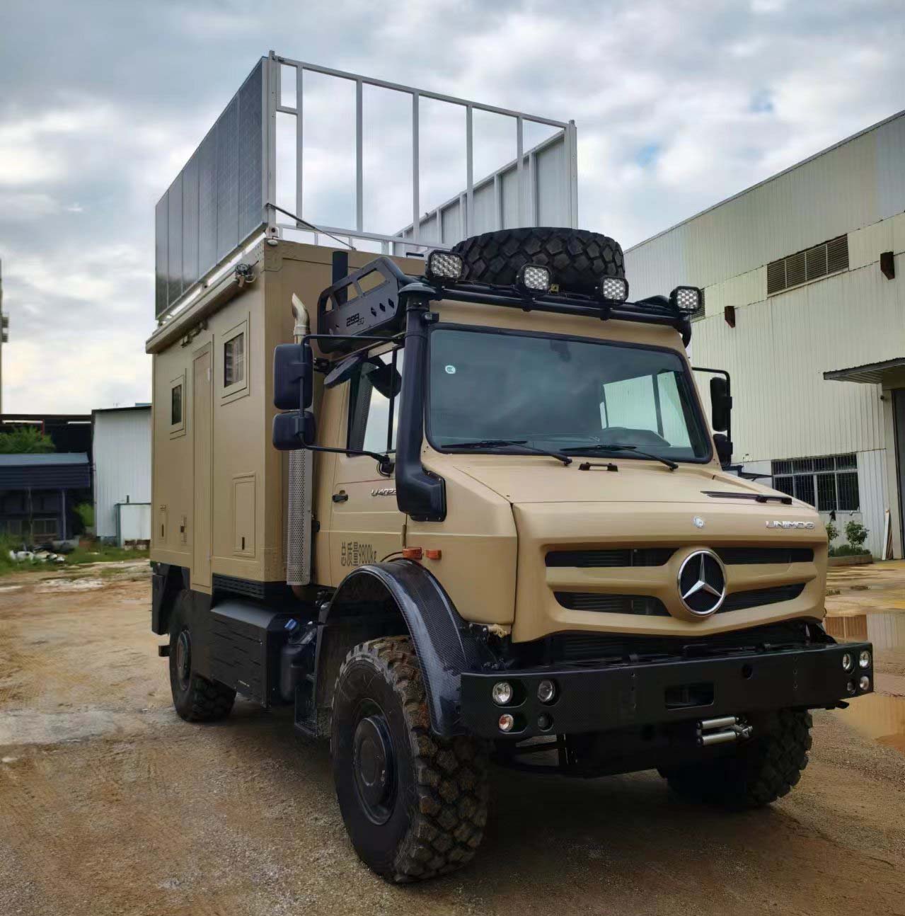 朗宸牌LLC5100XLJ旅居車公告圖片