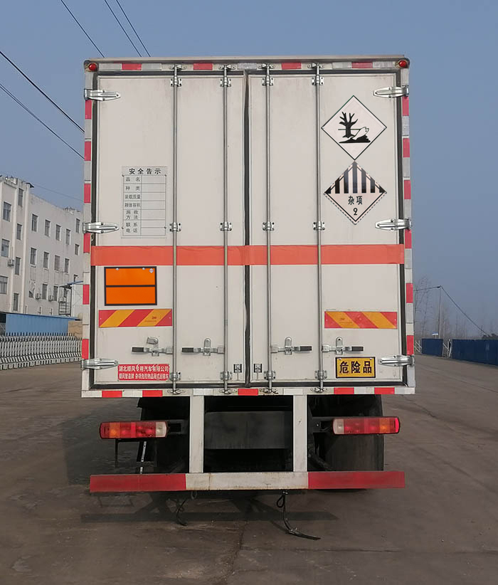 順風智造牌SFZ5265XZWCA6雜項危險物品廂式運輸車公告圖片