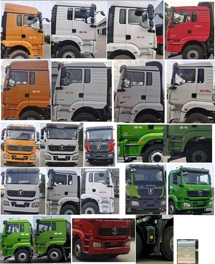 潤知星牌SCS5310GQWSX6清洗吸污車公告圖片