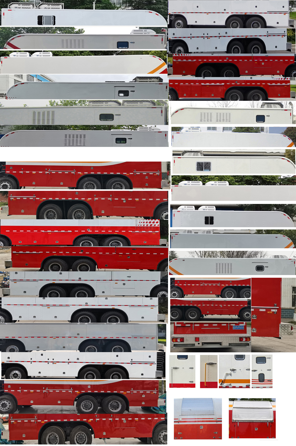 華石牌NHM5338TCJ11測(cè)井車公告圖片