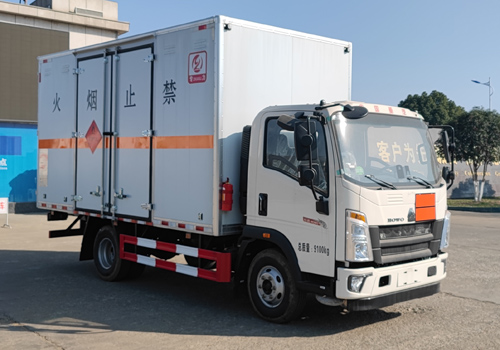 專力牌ZLC5090XRQZ6易燃氣體廂式運輸車