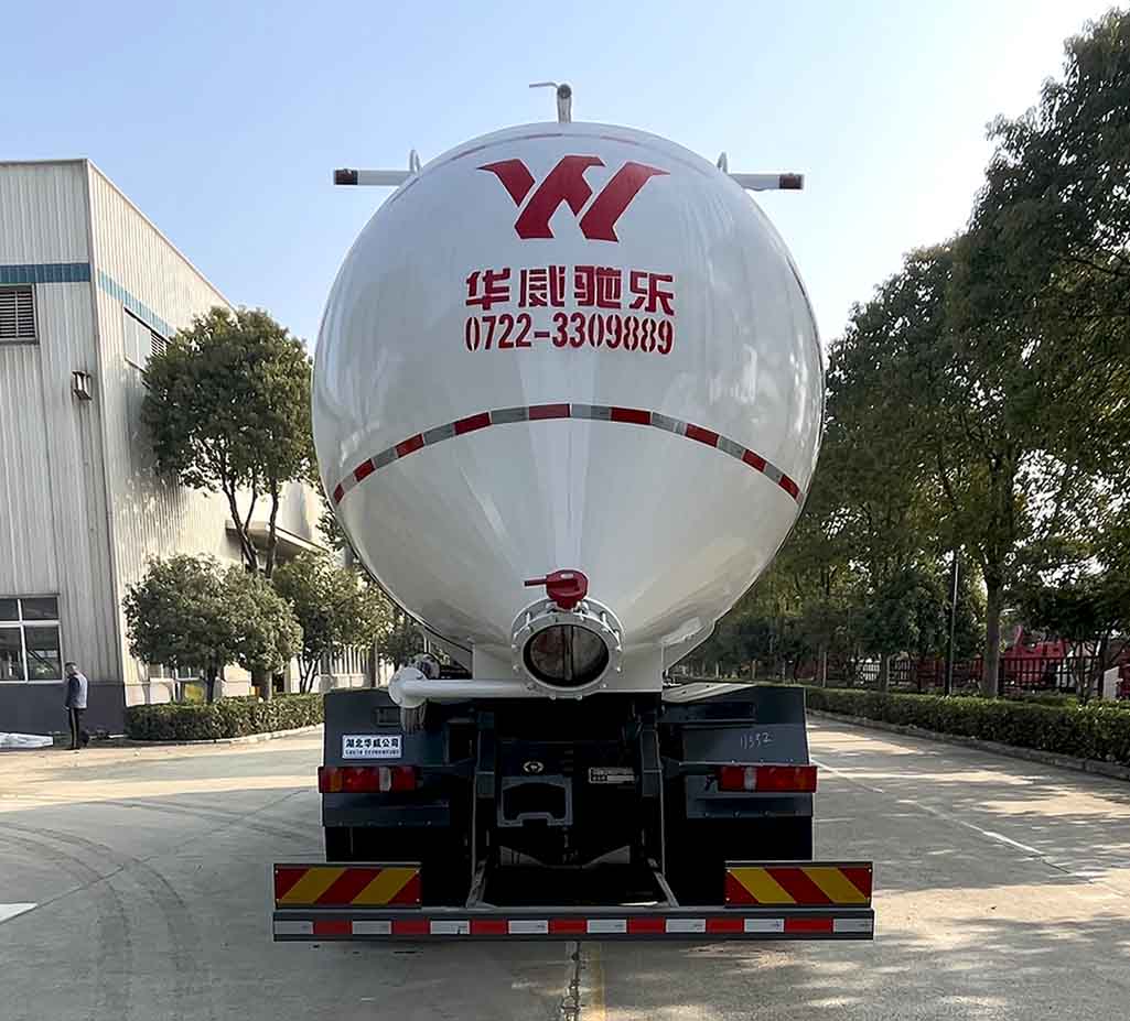 華威馳樂牌SGZ5314GFLZZ6N低密度粉粒物料運(yùn)輸車公告圖片