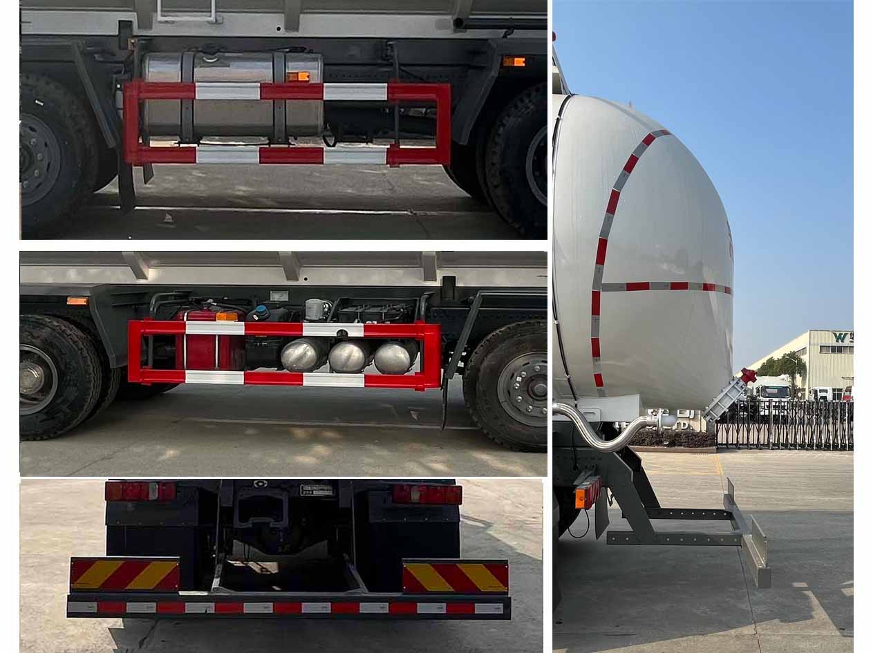 華威馳樂牌SGZ5314GFLZZ6N低密度粉粒物料運(yùn)輸車公告圖片