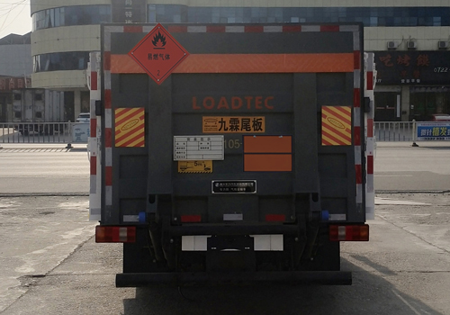 專力牌ZLC5090TQPZ6氣瓶運輸車公告圖片