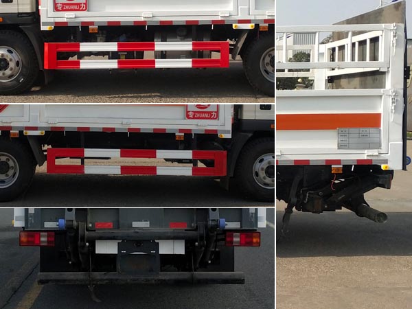 專力牌ZLC5090TQPZ6氣瓶運輸車公告圖片