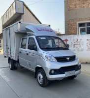 厢式运输车