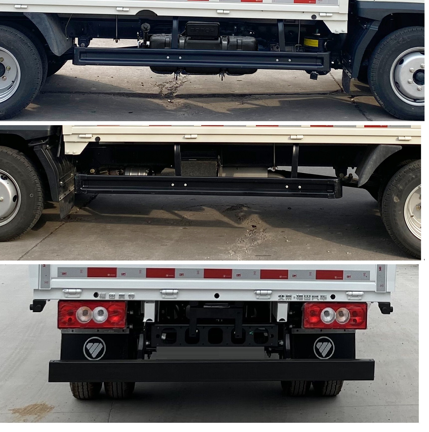 福田牌BJ5031CCY4JV5-AA6倉柵式運(yùn)輸車公告圖片