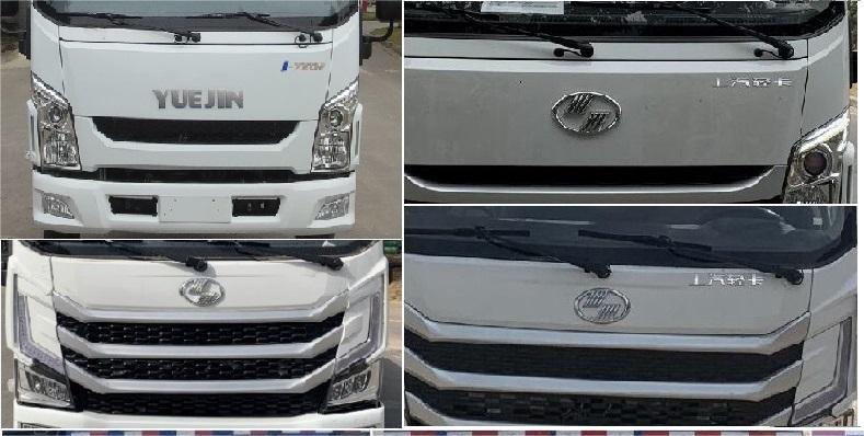 東嘉加樂(lè)牌DJV5080XLJCSH旅居車公告圖片