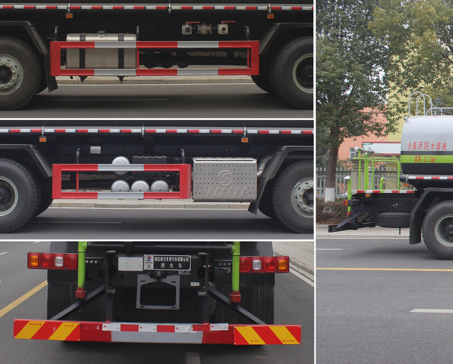 潤知星牌SCS5310GSSSX6灑水車公告圖片