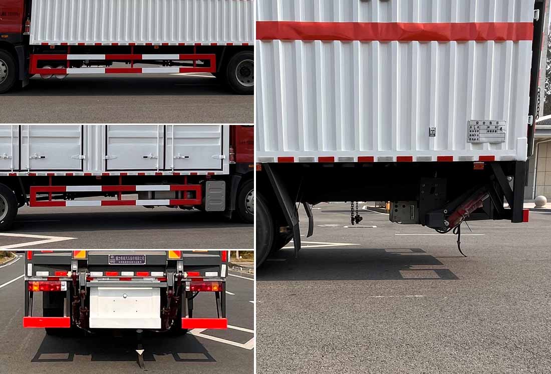 程力威牌CLW5182XZWCDP雜項危險物品廂式運輸車公告圖片