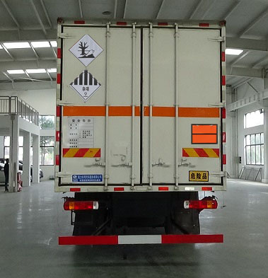 程力威牌CLW5182XZWCDP雜項危險物品廂式運輸車公告圖片