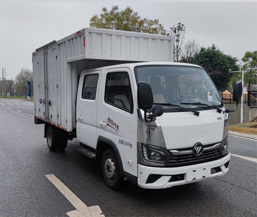 福田牌BJ5031XXY4AV6-AB6廂式運(yùn)輸車公告圖片