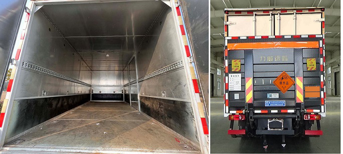 程力威牌CLW5122XQYCDP爆破器材運輸車公告圖片