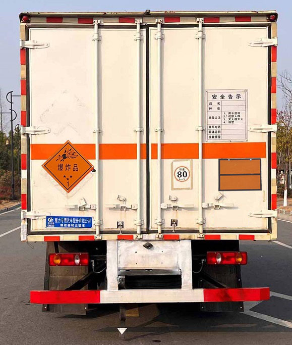 程力威牌CLW5122XQYCDP爆破器材運輸車公告圖片