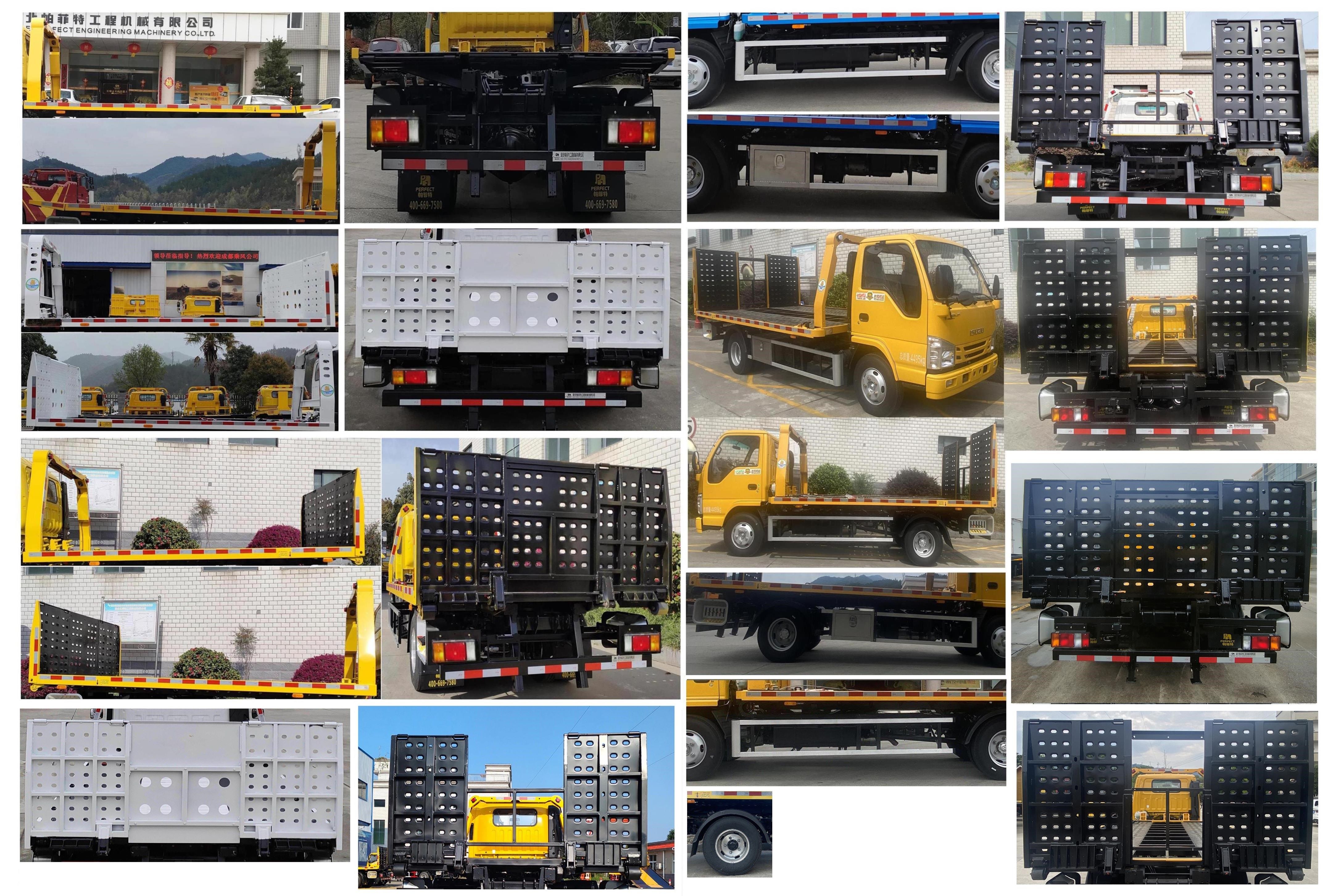 帕菲特牌PFT5043TQZP6B清障車公告圖片