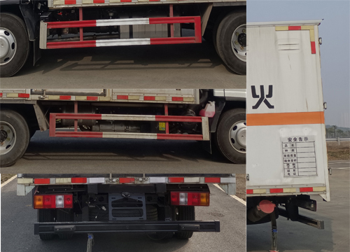 楚勝牌CSC5070XQYJW6爆破器材運(yùn)輸車公告圖片