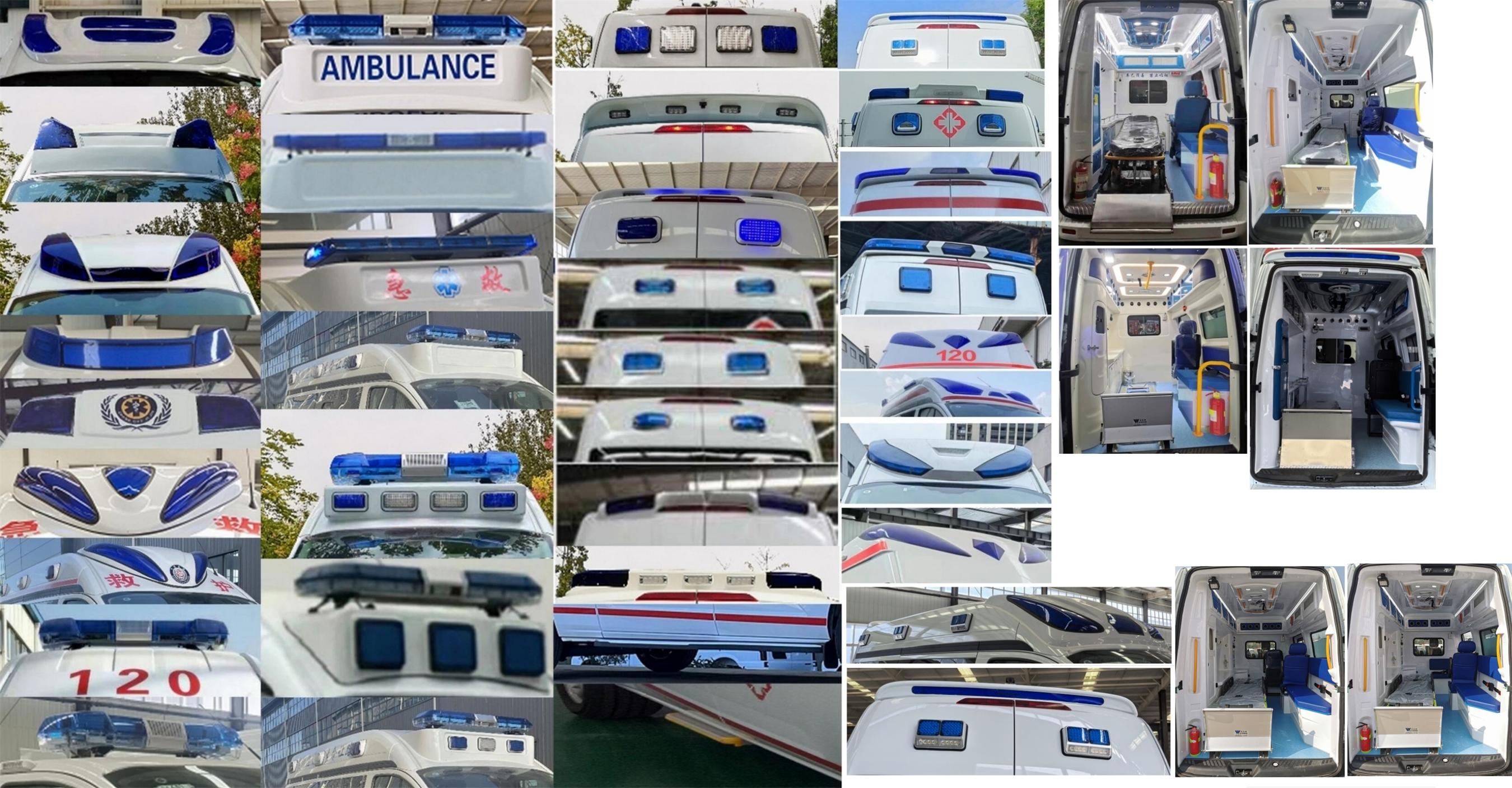 康福佳牌QJM5036XJH-6救護(hù)車公告圖片