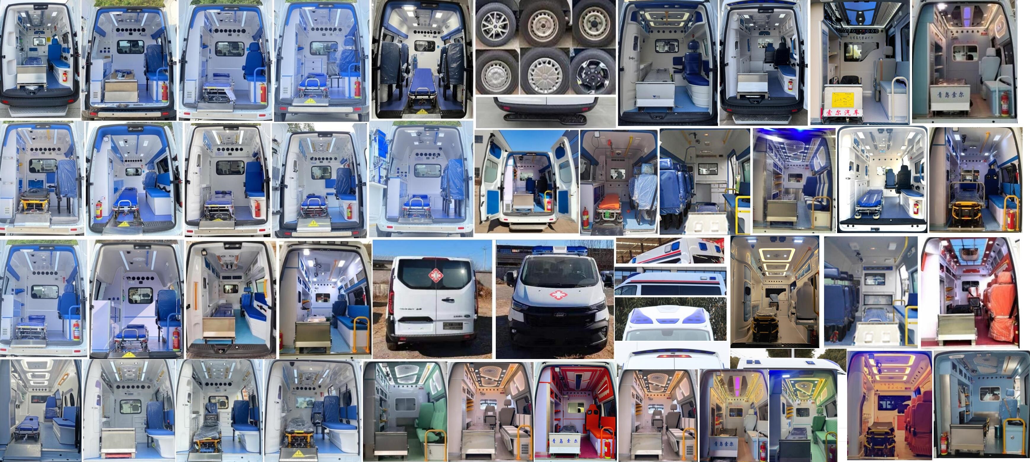 康福佳牌QJM5036XJH-6救護(hù)車公告圖片