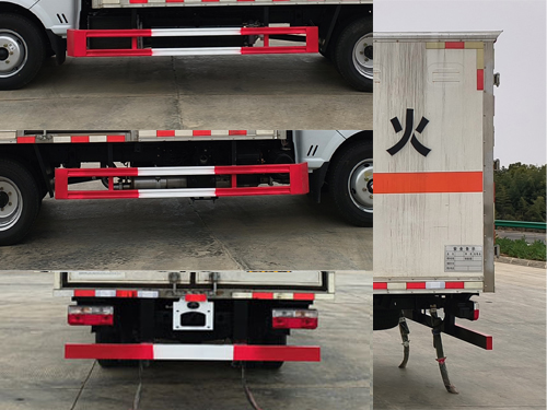 百捷牌QYY5041XZWEQ6雜項危險物品廂式運輸車公告圖片