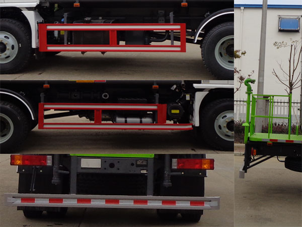 中潔牌XZL5188GPS6綠化噴灑車(chē)公告圖片