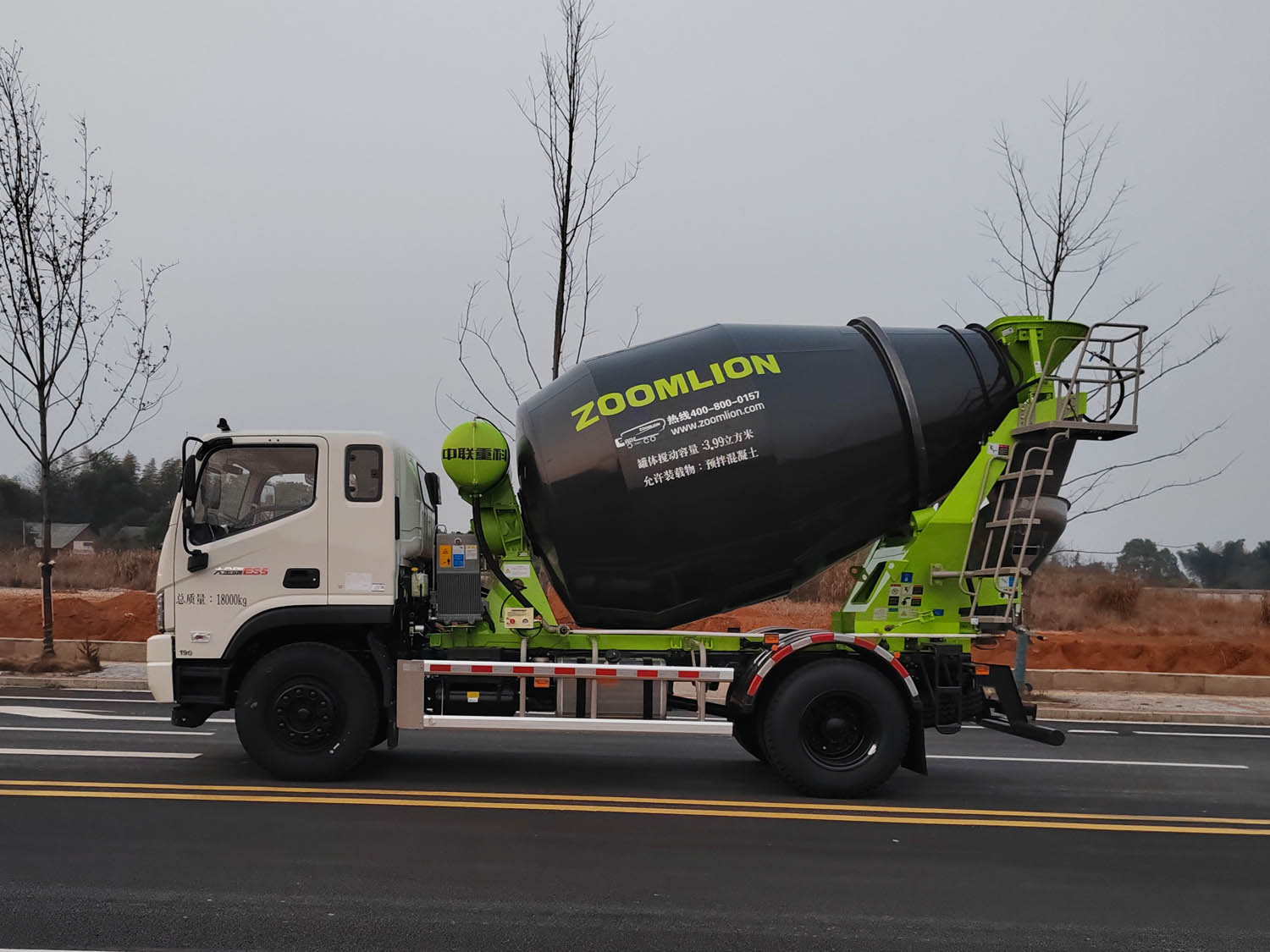 中聯(lián)牌ZLJ5186GJBFF混凝土攪拌運輸車公告圖片