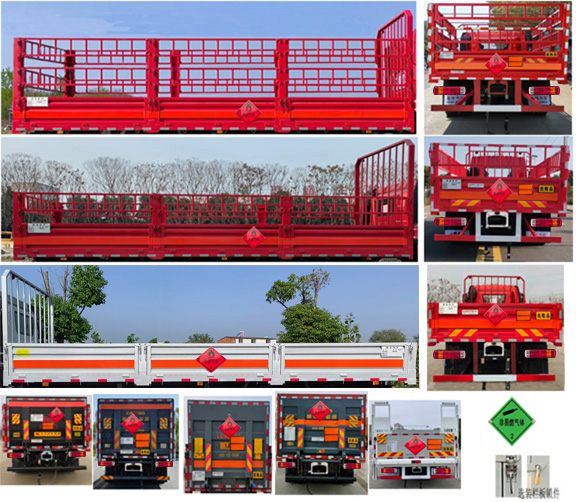 百捷牌QYY5170TQPCA6氣瓶運輸車公告圖片