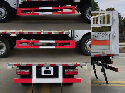 百捷牌QYY5041TQPEQ6氣瓶運(yùn)輸車(chē)公告圖片