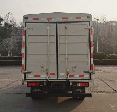 福田牌BJ5035CCY4JV5-26倉柵式運輸車公告圖片