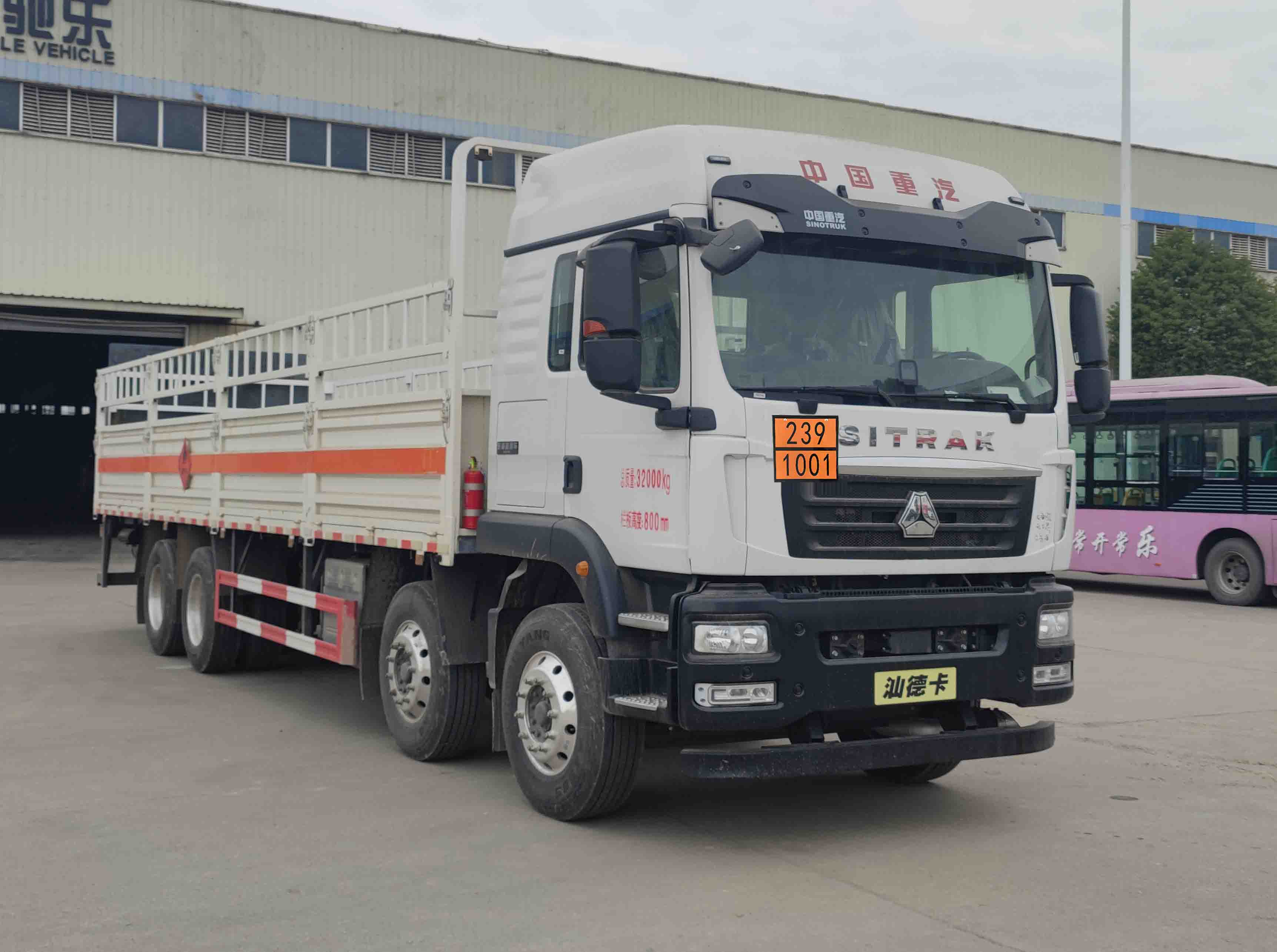 華威馳樂(lè)牌SGZ5320TQPZZ6C5氣瓶運(yùn)輸車