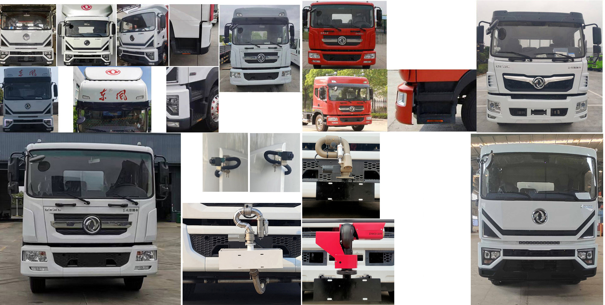 程力威牌CLW5160TSDBBS防役消毒灑水車公告圖片