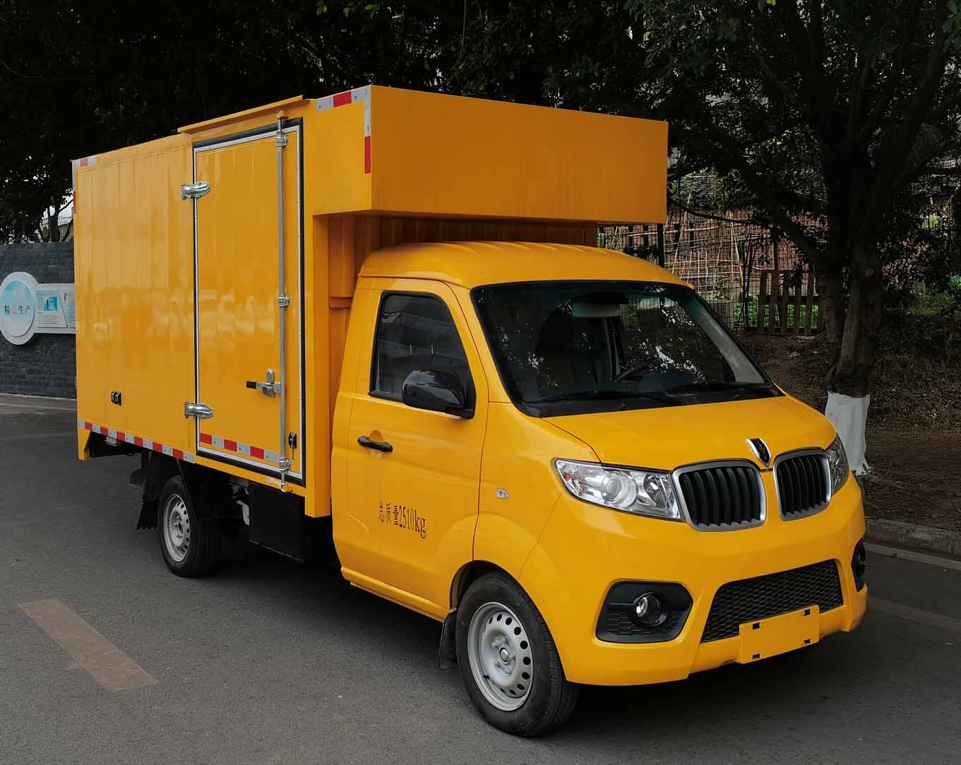 金杯牌JKC5030XJXD6L0檢修車公告圖片