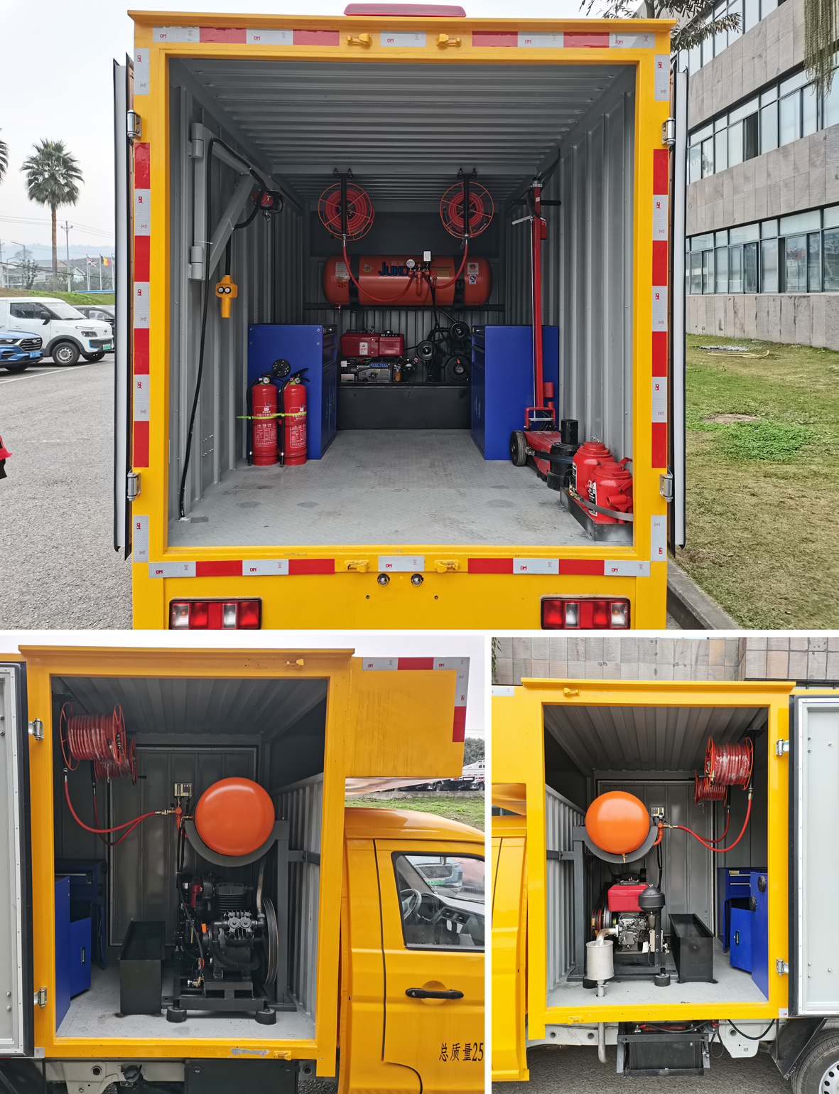 金杯牌JKC5030XJXD6L0檢修車公告圖片