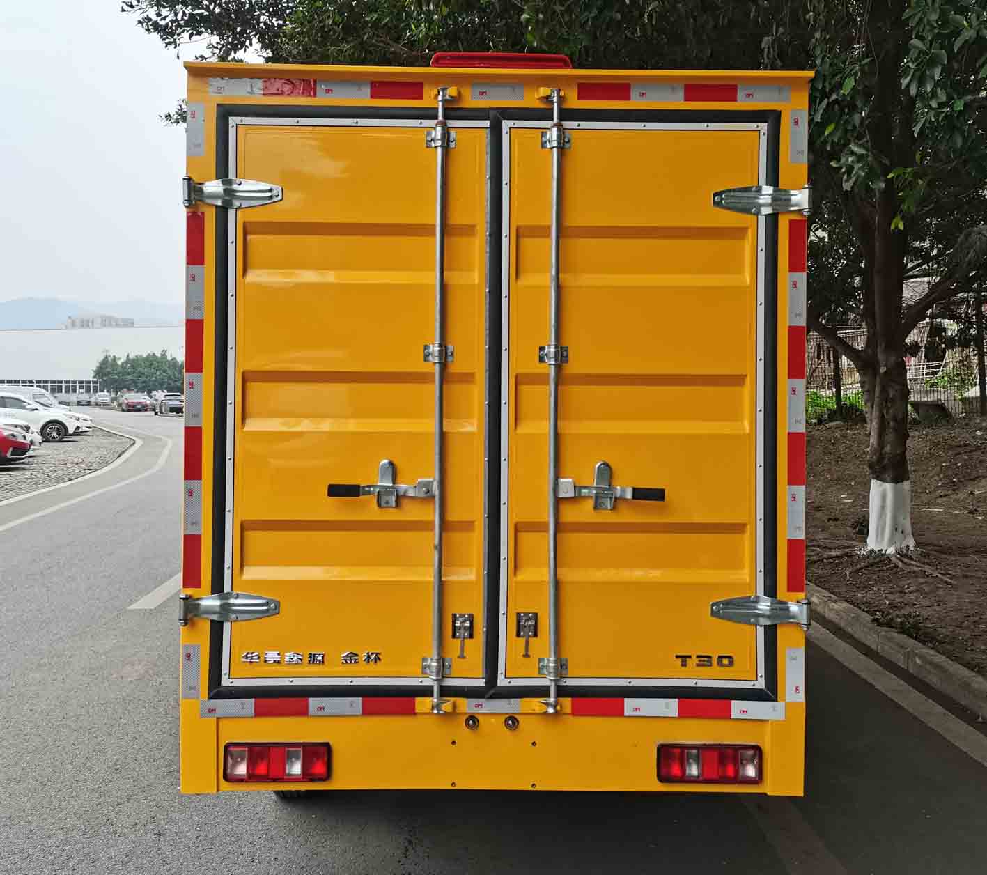 金杯牌JKC5030XJXD6L0檢修車公告圖片