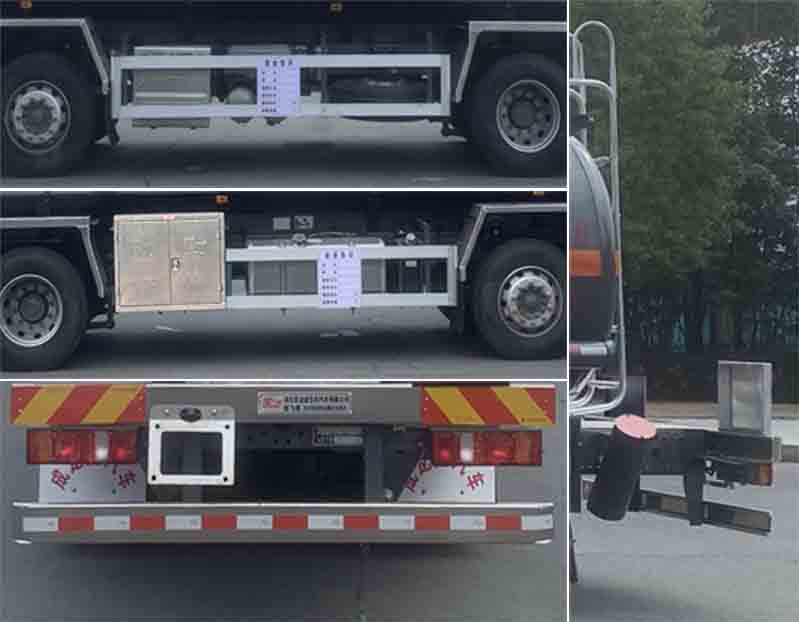 楚飛牌CLQ5320GZW6ZZ雜項危險物品罐式運輸車公告圖片