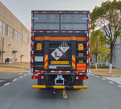 百捷牌QYY5188XZWCA6雜項危險物品廂式運輸車公告圖片