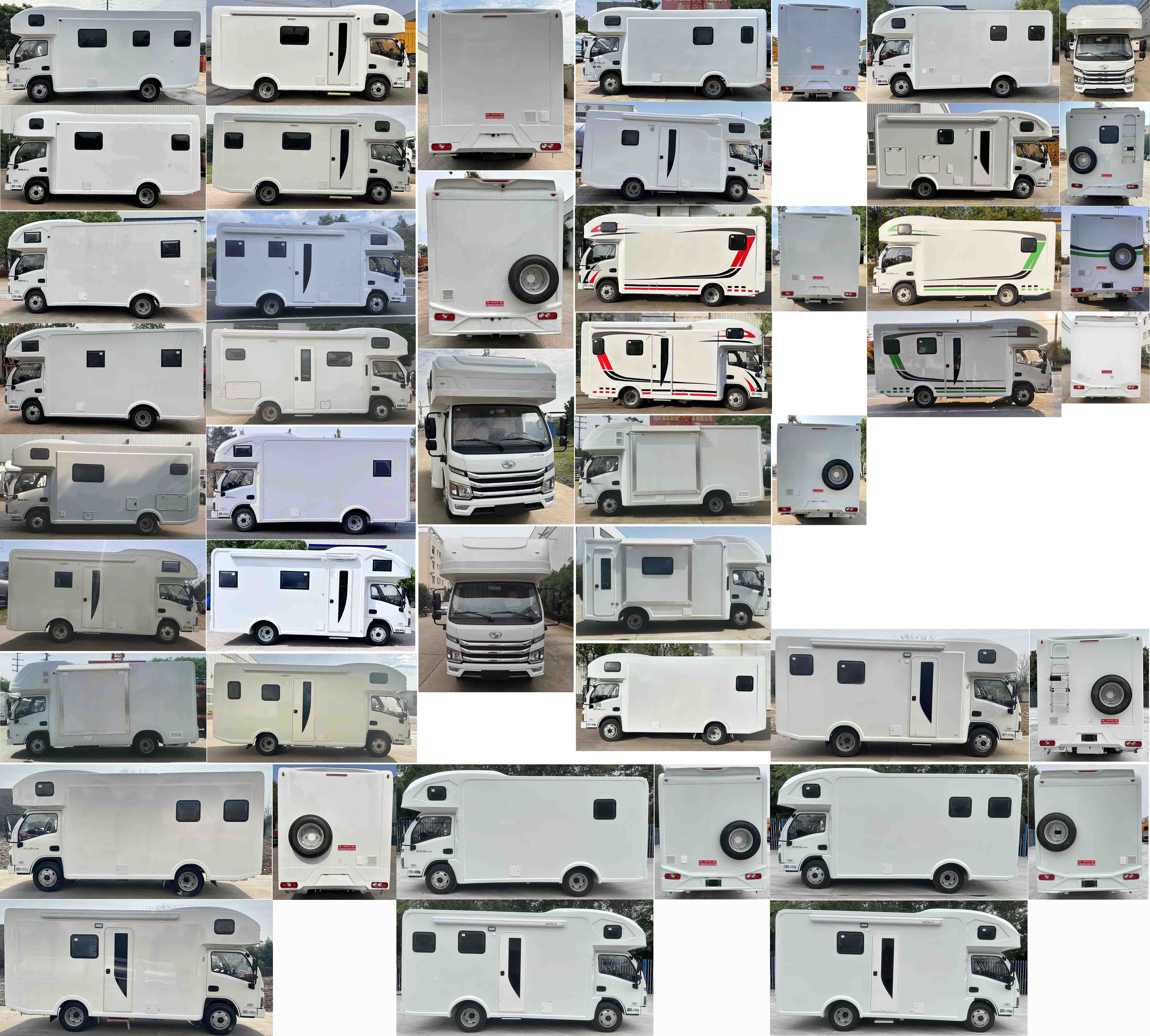 舜德牌SDS5043XLJSH6旅居車公告圖片