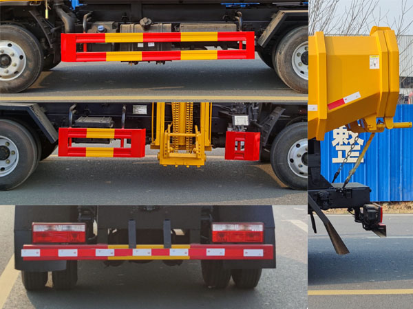 宏磊風(fēng)牌HLF5072ZWXE污泥自卸車公告圖片