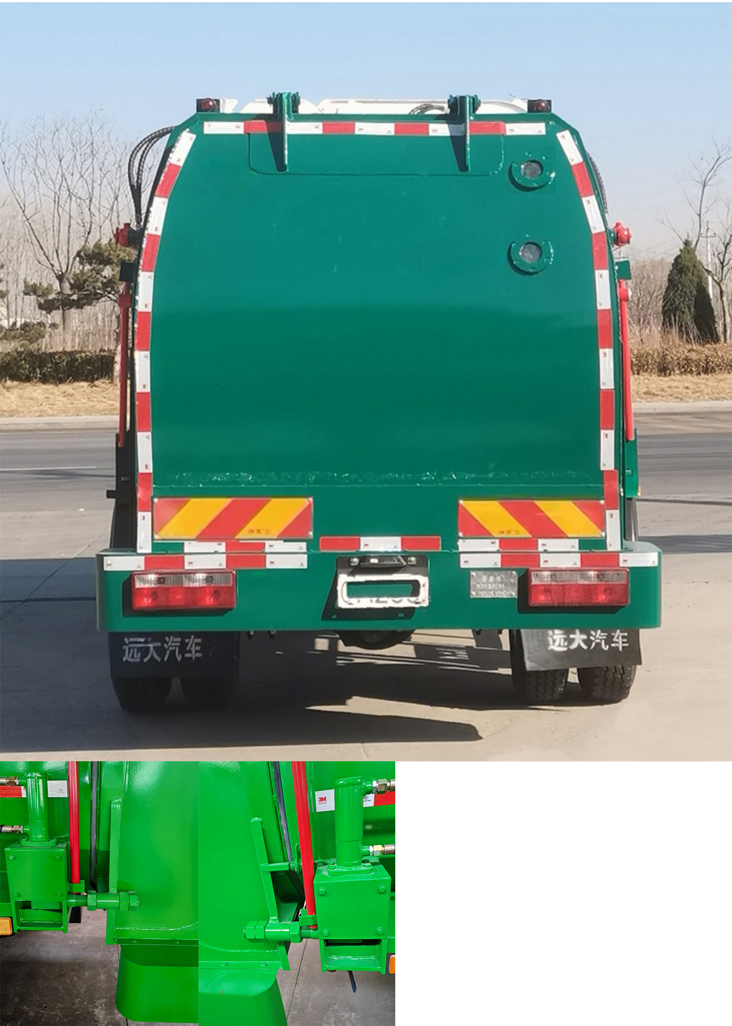 衡霸牌YYD5120TCADBEV純電動餐廚垃圾車公告圖片