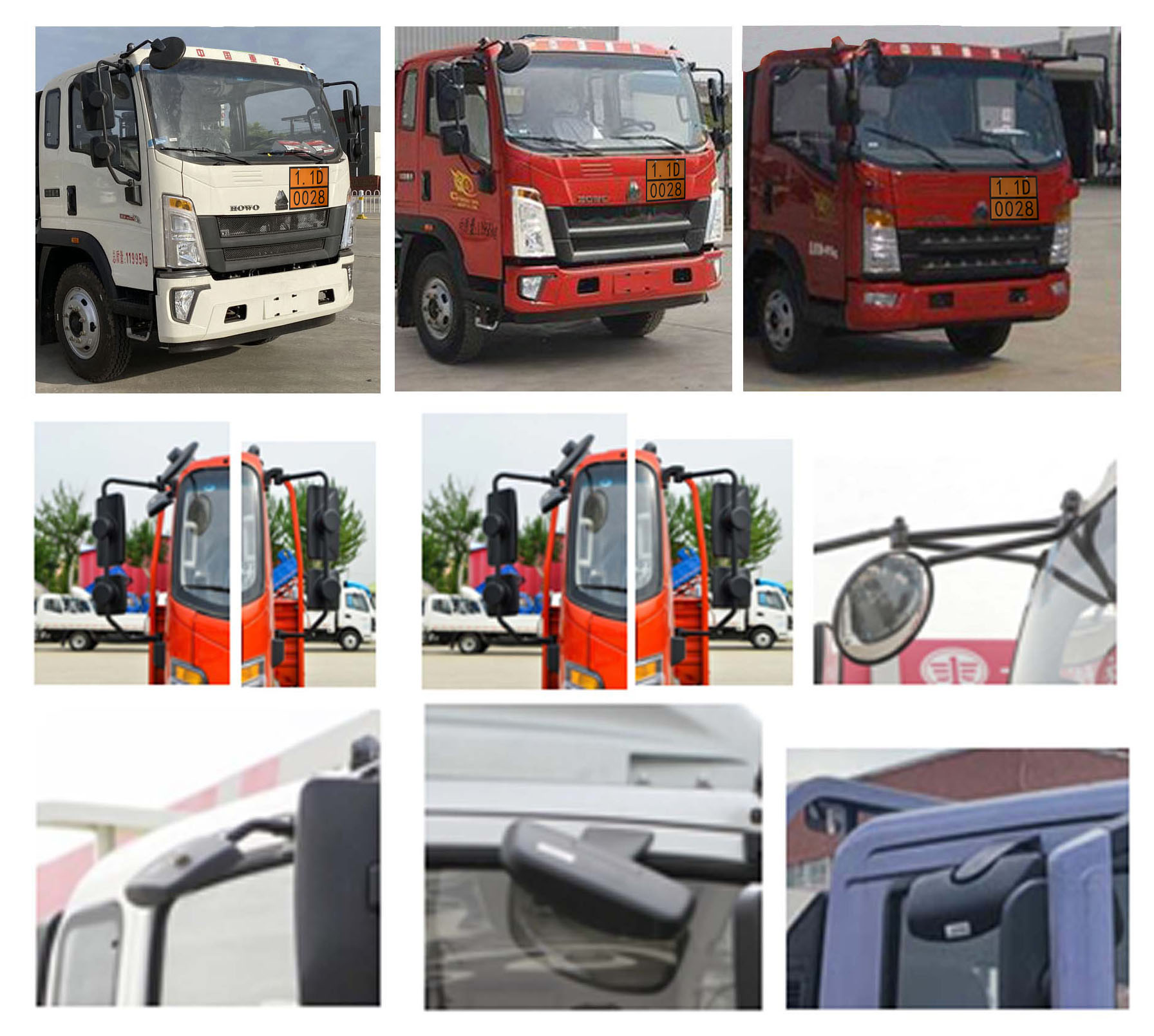 華威馳樂牌SGZ5120XQYZZ6爆破器材運輸車公告圖片