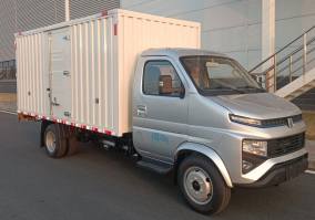 纯电动厢式运输车