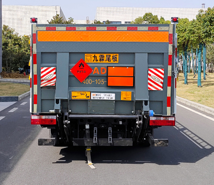 襄鑫鼎牌XDV5041TQPEQ6氣瓶運輸車公告圖片