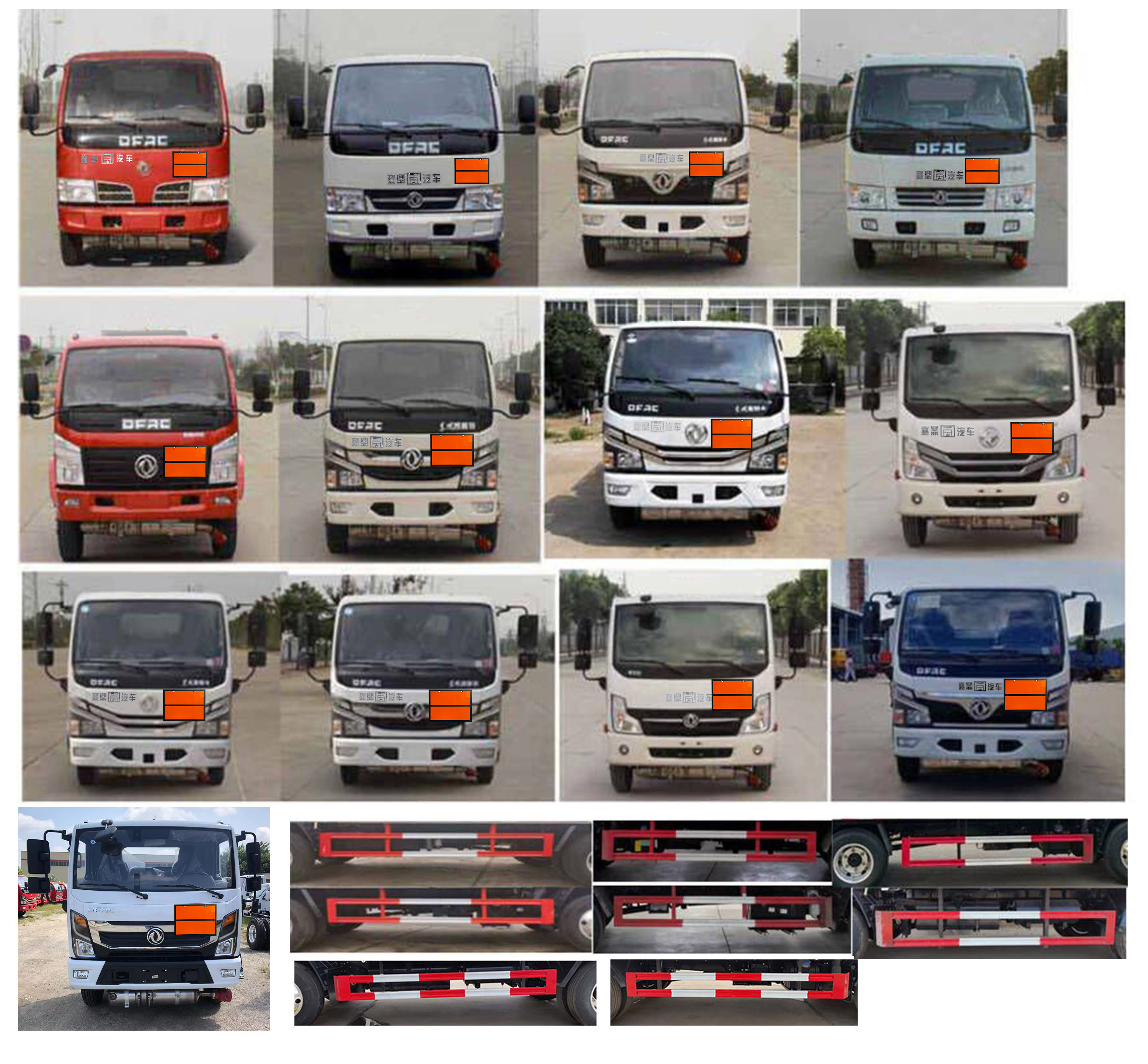 襄鑫鼎牌XDV5041TQPEQ6氣瓶運輸車公告圖片