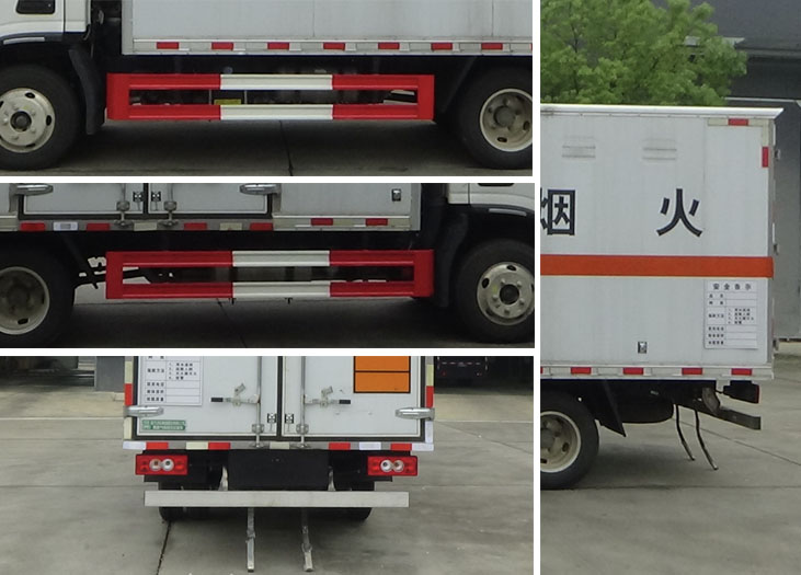 程力牌CL5044XRQ6BXW易燃?xì)怏w廂式運(yùn)輸車公告圖片