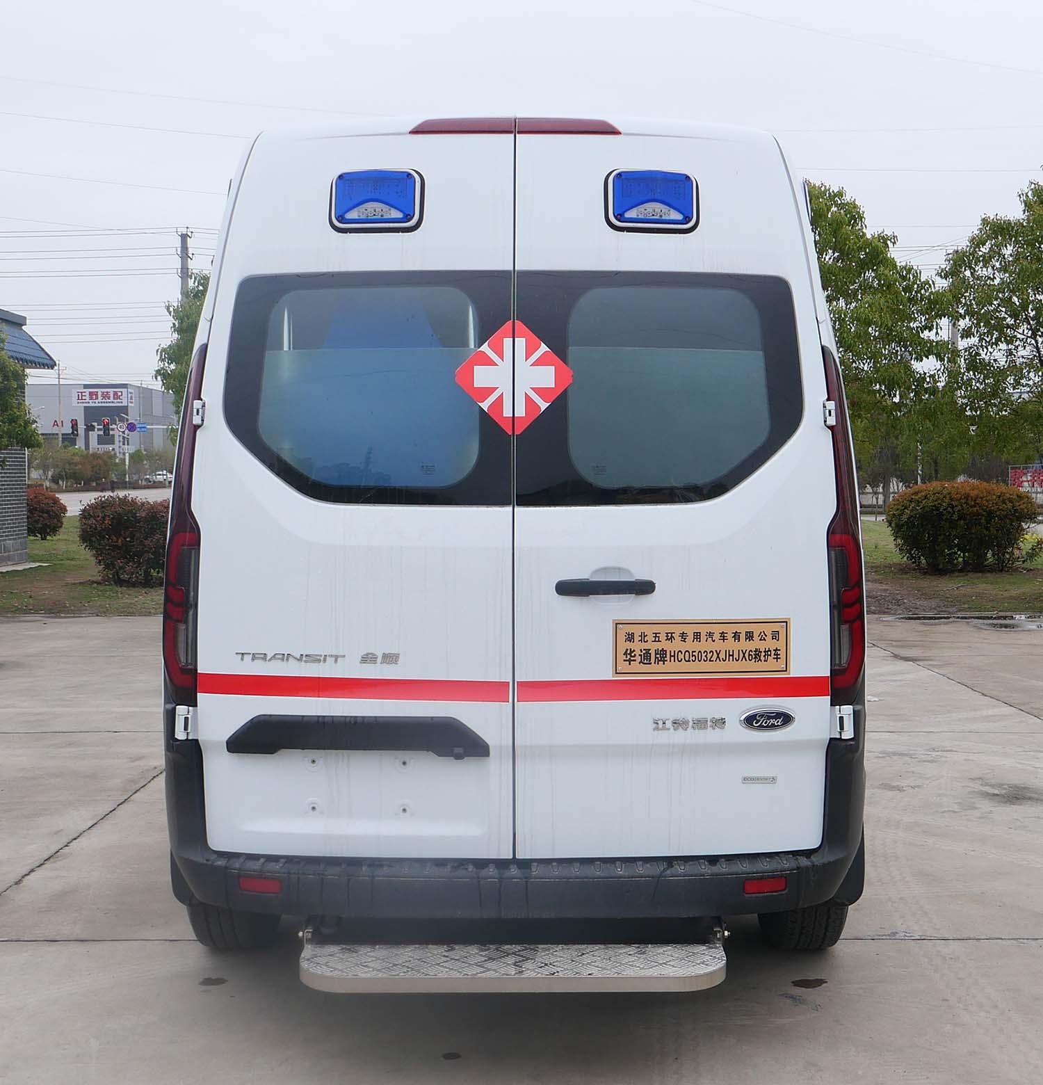 華通牌HCQ5032XJHJX6救護(hù)車公告圖片
