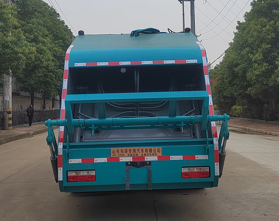 東環(huán)威牌JDH5120ZYS6EQ壓縮式垃圾車(chē)公告圖片