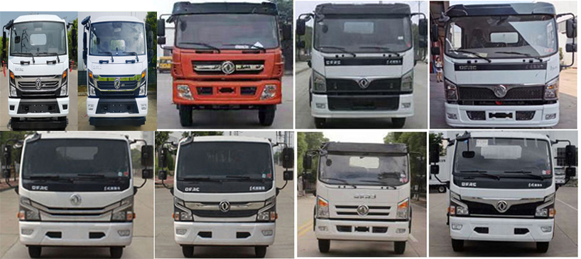 東環(huán)威牌JDH5120ZYS6EQ壓縮式垃圾車(chē)公告圖片