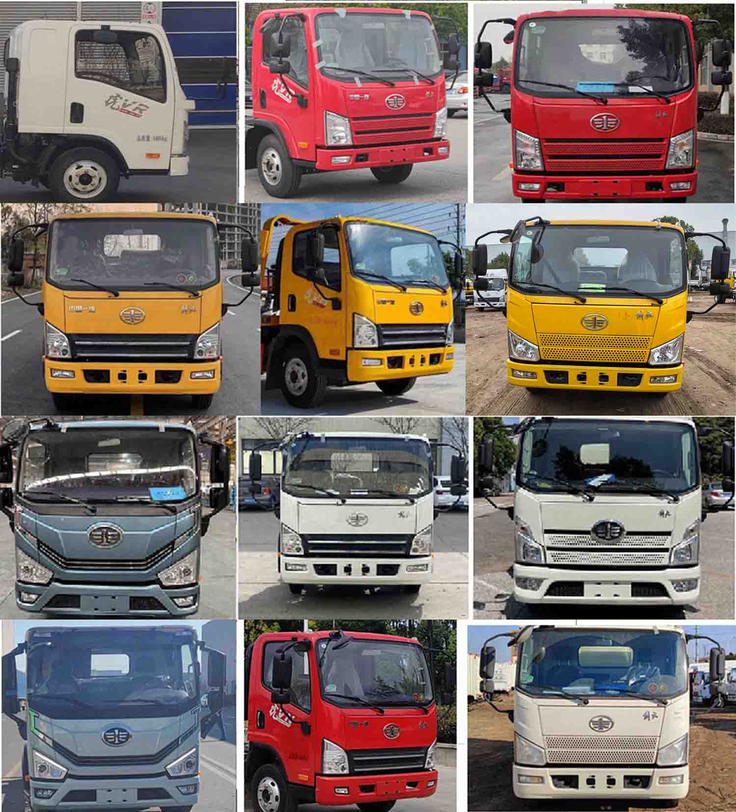 日昕牌HRX5043JGKCA6高空作業(yè)車公告圖片