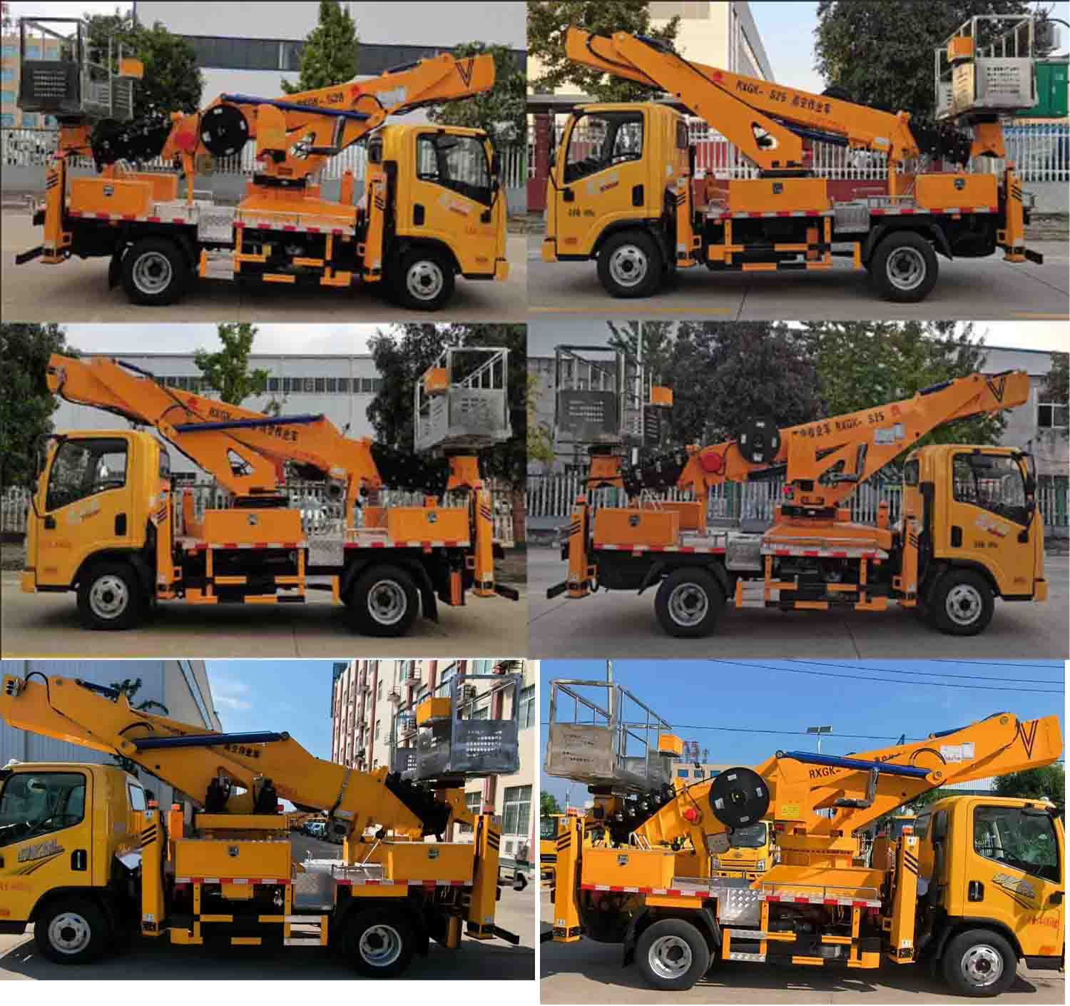 日昕牌HRX5043JGKCA6高空作業(yè)車公告圖片